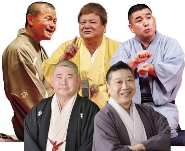 鹿児島特選落語名人会