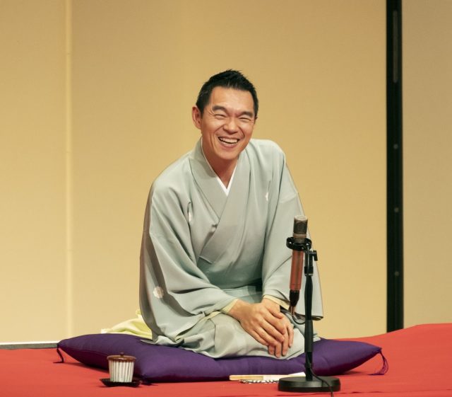 柳家花緑