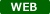 \"Web予約フォーム\"/